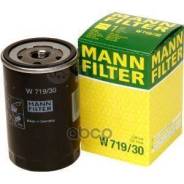   W719/30 MANN-Filter W71930 