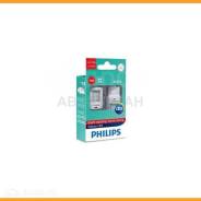 Philips 11065RU60X2 