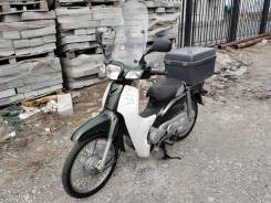 Honda Super Cub 50, 2015 