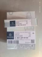   Mercedes W203 230 1/05->/W211 280/T/350/T 3/05->/W221 