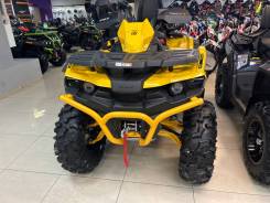 Stels ATV 800G Guepard Trophy, 2024 