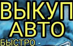 ������ ����������. ������ ����� ����. �����. �����������. ������. �����. � � ����