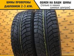 GT Radial Champiro IcePro SUV, 235/65 R17 108T 