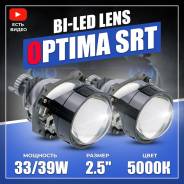    biled Optima Series Reflector Technology 2.5 