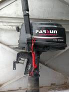     Parsun T5BM 