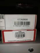     Honda D16A, B20B GMB 