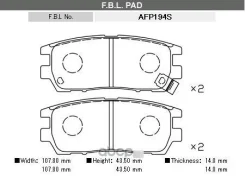 ��������� ������� FBL AFP194S ����