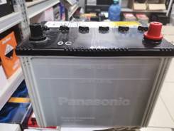  Panasonic S95 D26L 75 600  05,2019. //-500 