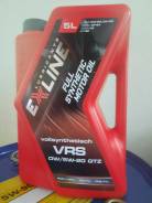   Exline 0W5W-20 GTZ 5,    