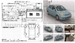   Toyota VITZ/Platz SCP11-0080412 1SZ-FE  