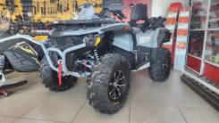 Stels ATV 800, 2024 