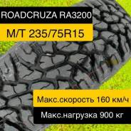 Roadcruza RA3200, 235/75 R15 104Q 