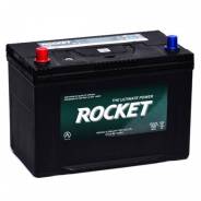  Rocket EFB T110R (D31R) 95 ( .07.2022) 