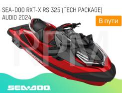   BRP Sea-Doo RXT-X RS 325 2024 (/) 
