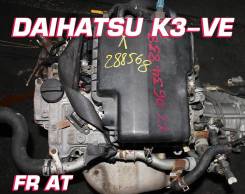  Daihatsu K3-VE |  |  |  | 