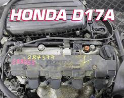  Honda D17A |  |  |  | 