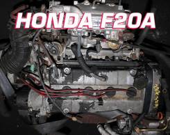  Honda F20A |  |  |  | 