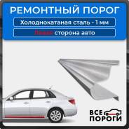    ( ) .  Ford Tourneo Connect 1 2002-2013  Vseporogi 