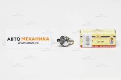    84210-12040/52050 GB-899/KB-637 1ZZ,1NZ VITZ, Platz, Fielder (GEN) 
