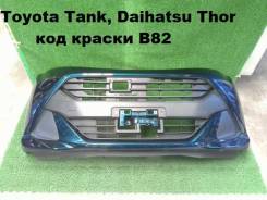   Toyota Tank, Daihatsu Thor 2016-2020