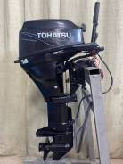   Tohatsu 9.9 