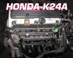  Honda K24A |  |  |  | 