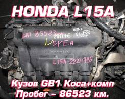  Honda L15A |  |  |  | 
