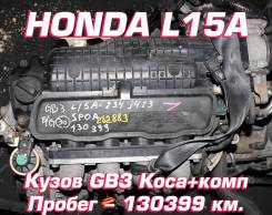  Honda L15A |  |  |  | 