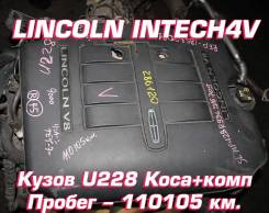  Lincoln Intech4V |  |  |  | 