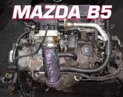  Mazda B5 |  |  |  | 