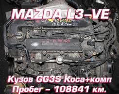  Mazda L3-VE |  |  |  | 