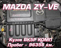  Mazda ZY-VE |  |  |  | 