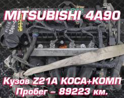  Mitsubishi 4A90 |  |  |  | 