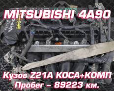  Mitsubishi 4A90 |  |  | 