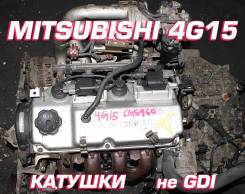  Mitsubishi 4G15 |  |  |  | 