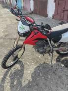 Honda XR 250, 2004 