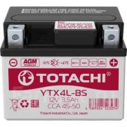    Totachi YTX4L-BS, AGM 3.5 50 