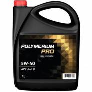 Polymerium PRO 5W-40 SG/CD 