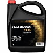 Polymerium PRO 10W-40 SG/CD 