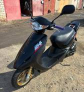 Honda Dio AF63 Z4, 2016 