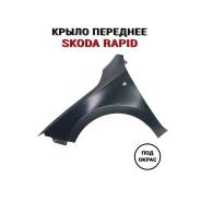   Skoda Rapid 2013-2015