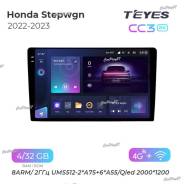   Honda Stepwgn 2022-2023 CC32K 