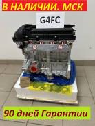  G4FC 1,6  KIA,   