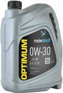   Reinwell 0W-30 Api Sp, Acea C2  4952 (4) reinWell 