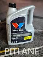 Valvoline SynPower 5W30 API SL 4 