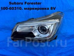    Subaru Forester SJ