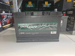  GigaWatt G91R 91Ah 740A 