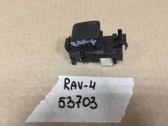   Toyota Rav4 8481052030 A40 