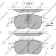    Sangsin brake/HI-Q, SP1390 