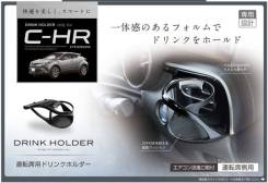  C-HR ZYX10/NGX50 () 